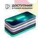 Протиударний чохол Big Eye на iPhone 13 Pro Max чорний