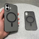 Чохол акриловий ультратонкий 0.8мм з підтримкою MagSafe матовий для iPhone 16 чорний
