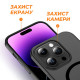 Чохол ультратонкий PC з підтримкою MagSafe для iPhone 17 Pro Max (темно-синій матовий)