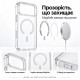 Топовий акриловий чохол MagSafe на iPhone 18 Pro Голубий