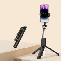 Селфі-палиця трипод для телефонів 3 в 1 з Bluetooth-пультом Чорна