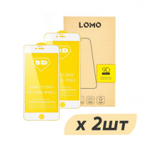Комплект 2шт 9D захисне скло на весь екран LOMO для iPhone 7/8 біле