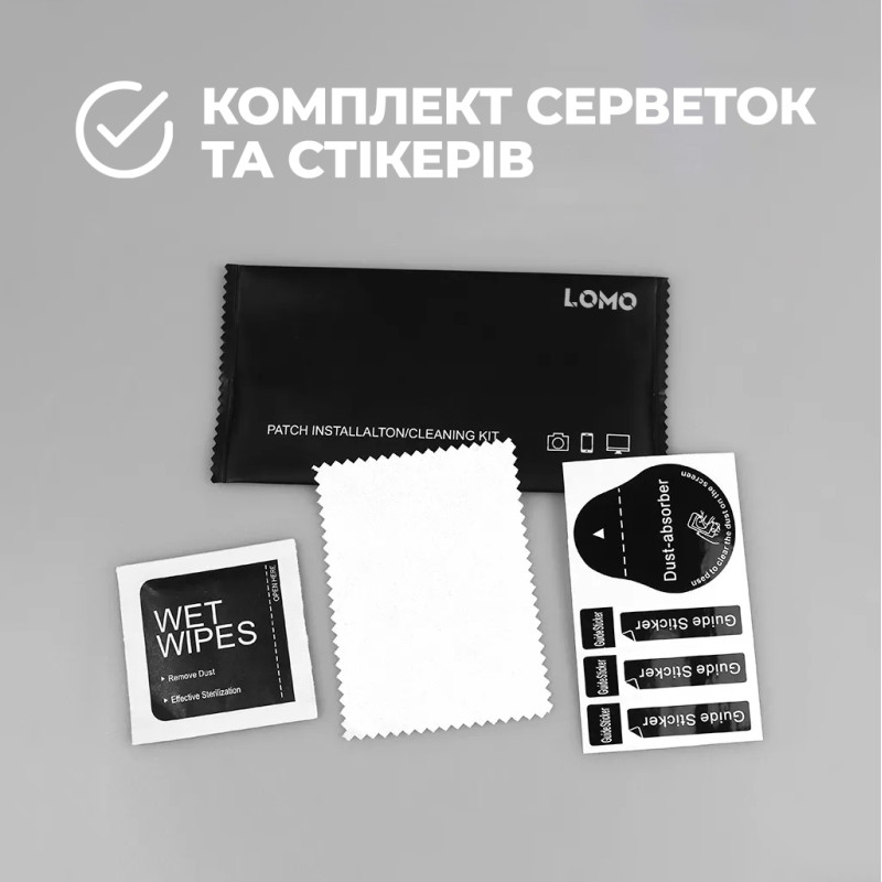 5D OG захисне скло LOMO для iPhone 6/6s/7/8/SE чорне