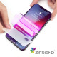 Захисна гідрогелева плівка для iPhone 12 mini Zifriend LOMO